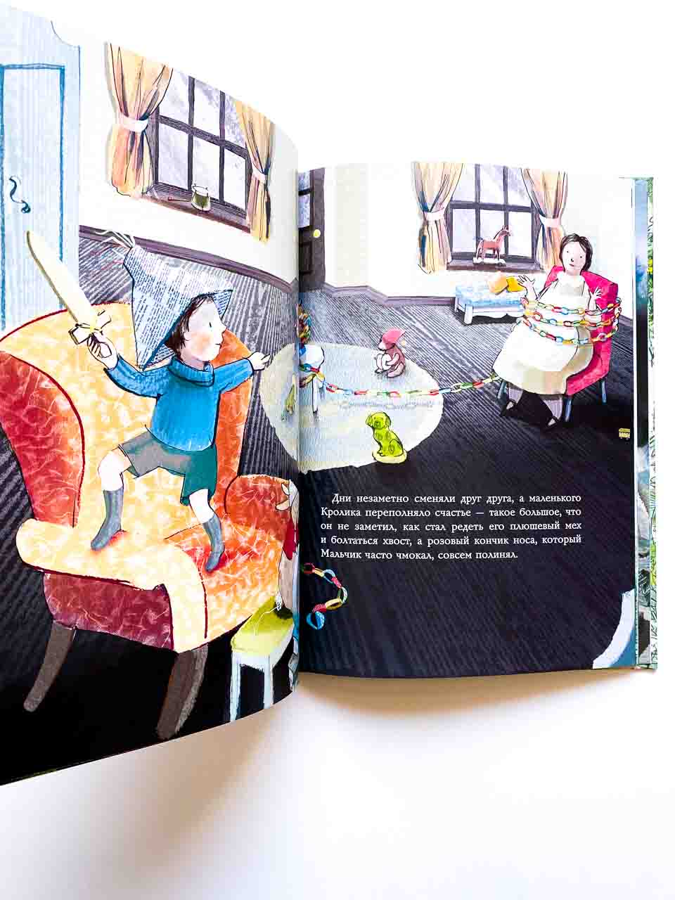 Плюшевый кролик - Image 4