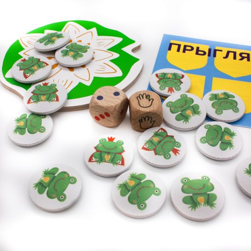 Прыгля - Image 2