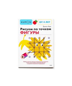 Рисуем по точкам. Фигуры