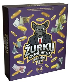 Бизнес-игра "Крысиные бега"