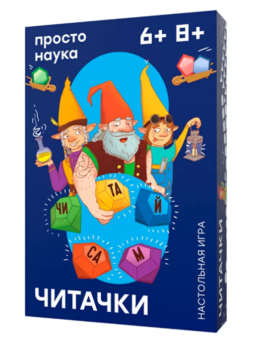Читачки