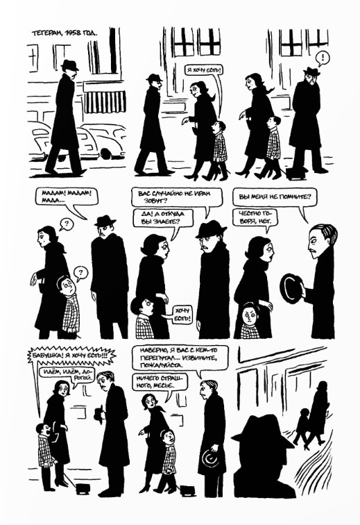 Цыплёнок с черносливом - Image 2