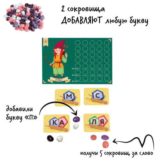 Читачки - Image 4