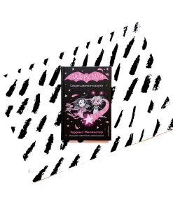 Секрет девочки-искорки (13)