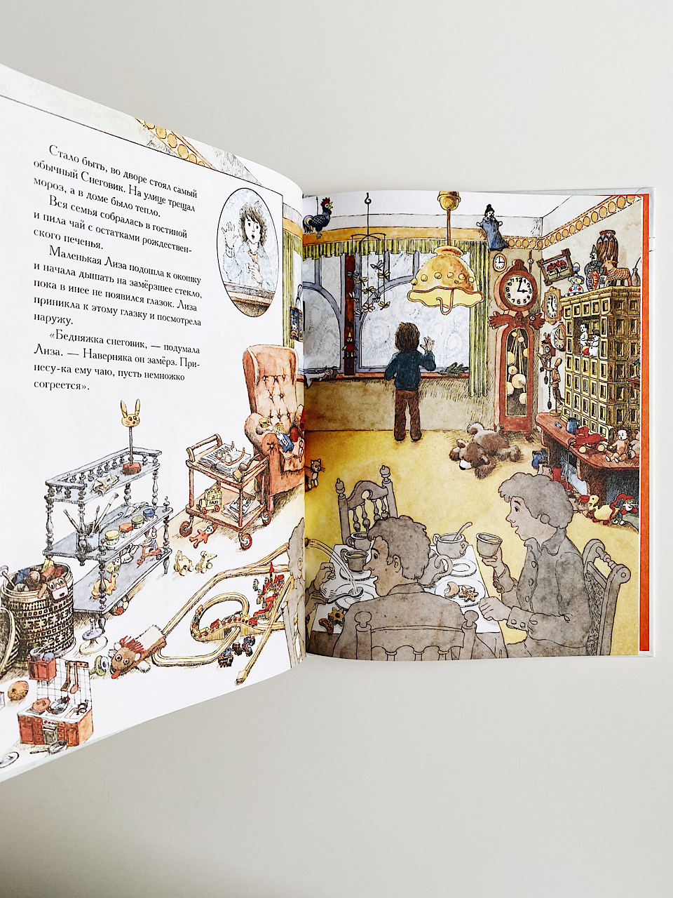 Снеговик - Image 2