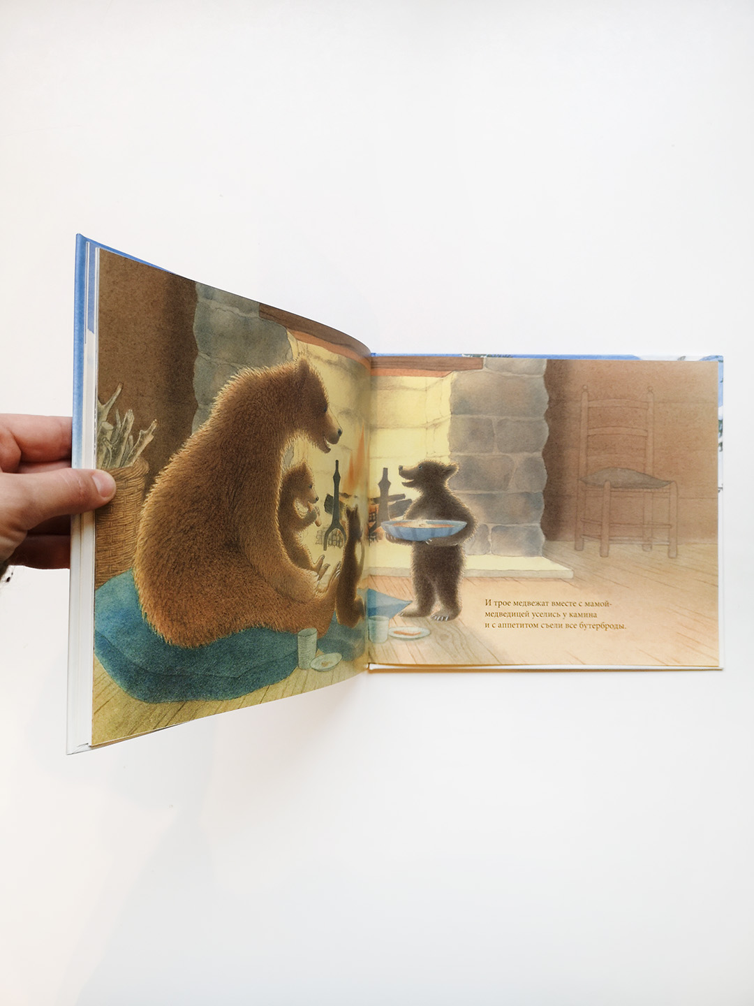 Снежные медведи - Image 4