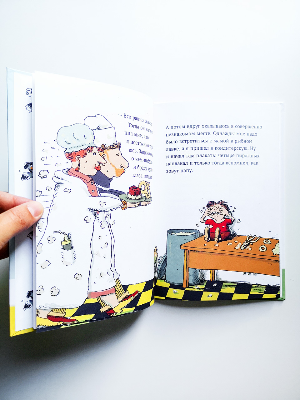 Супермальчик - Image 2