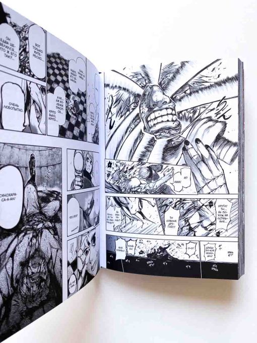 Токийский гуль. Книга 4 - Image 5