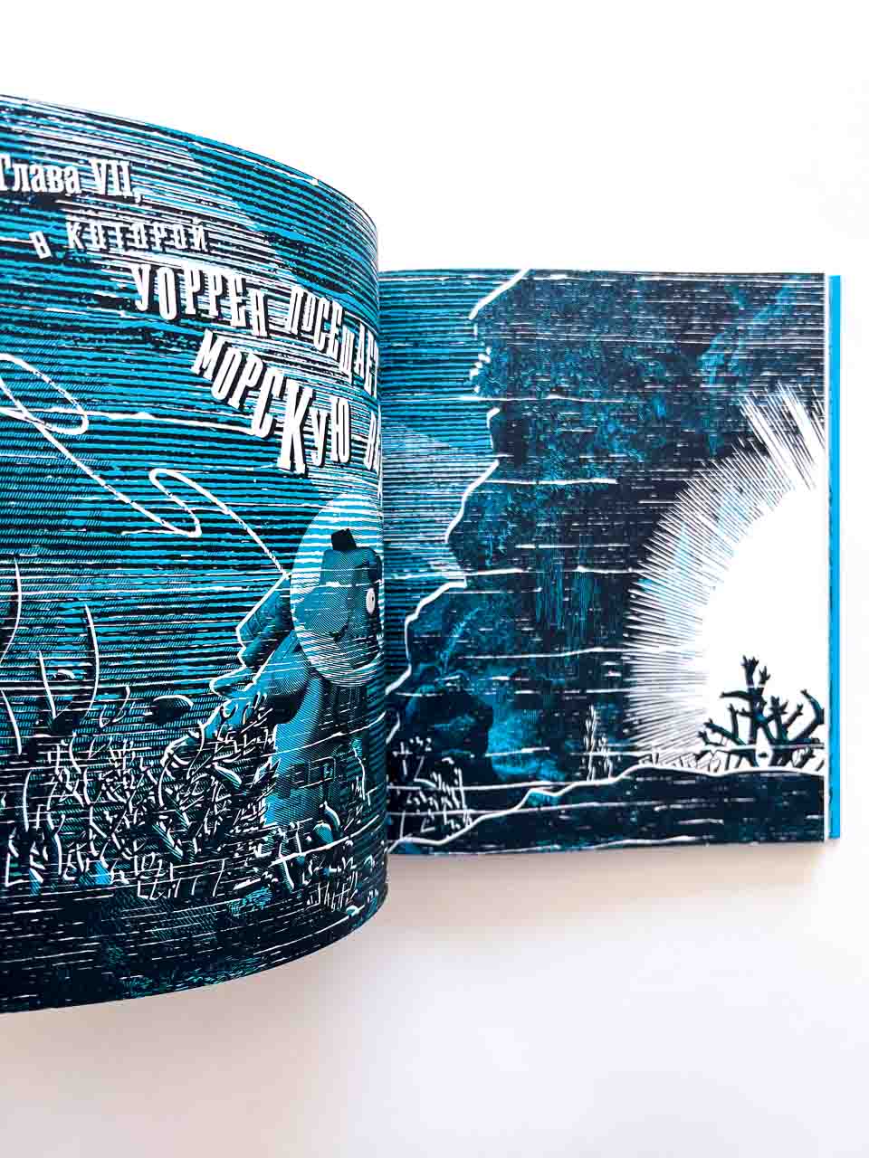 Уоррен XIII и Тринадцатилетнее проклятие (3) - Image 5