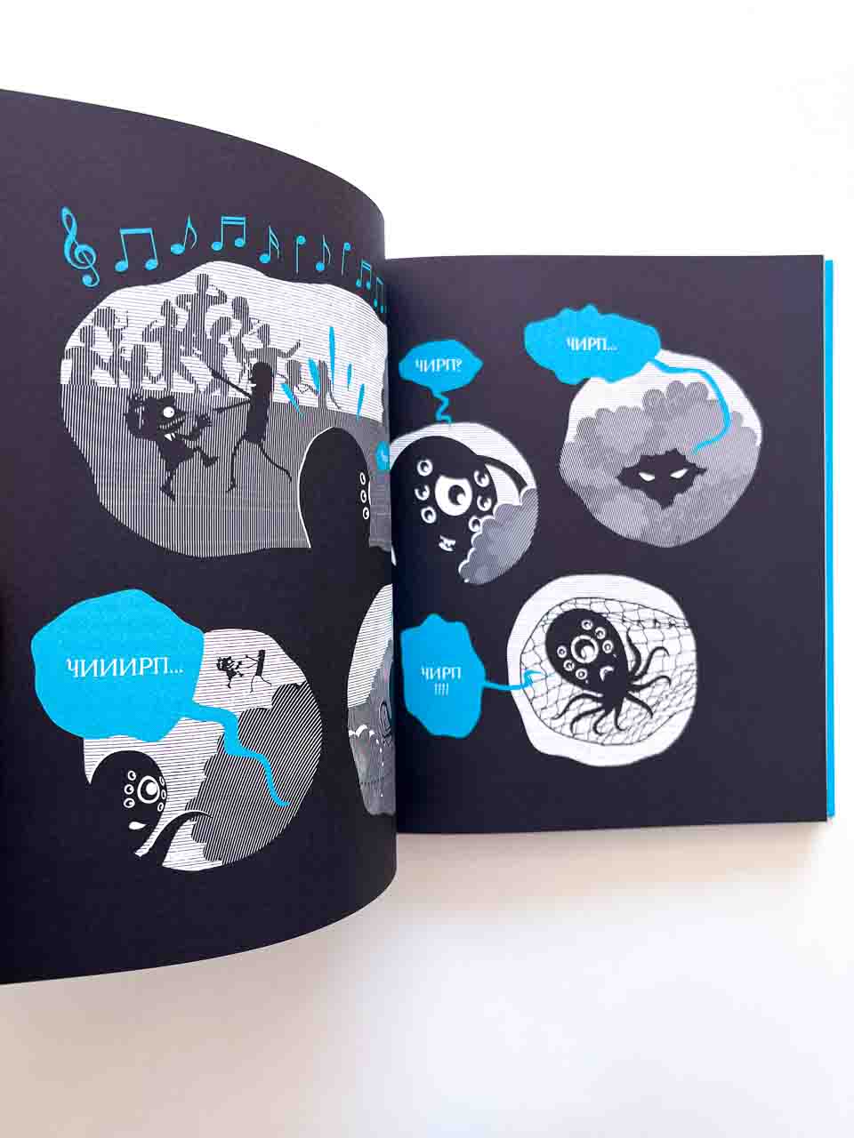 Уоррен XIII и Тринадцатилетнее проклятие (3) - Image 6