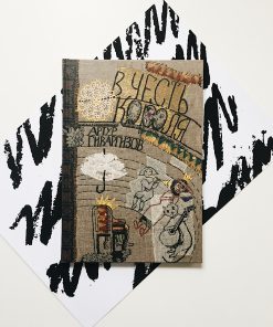 В честь короля