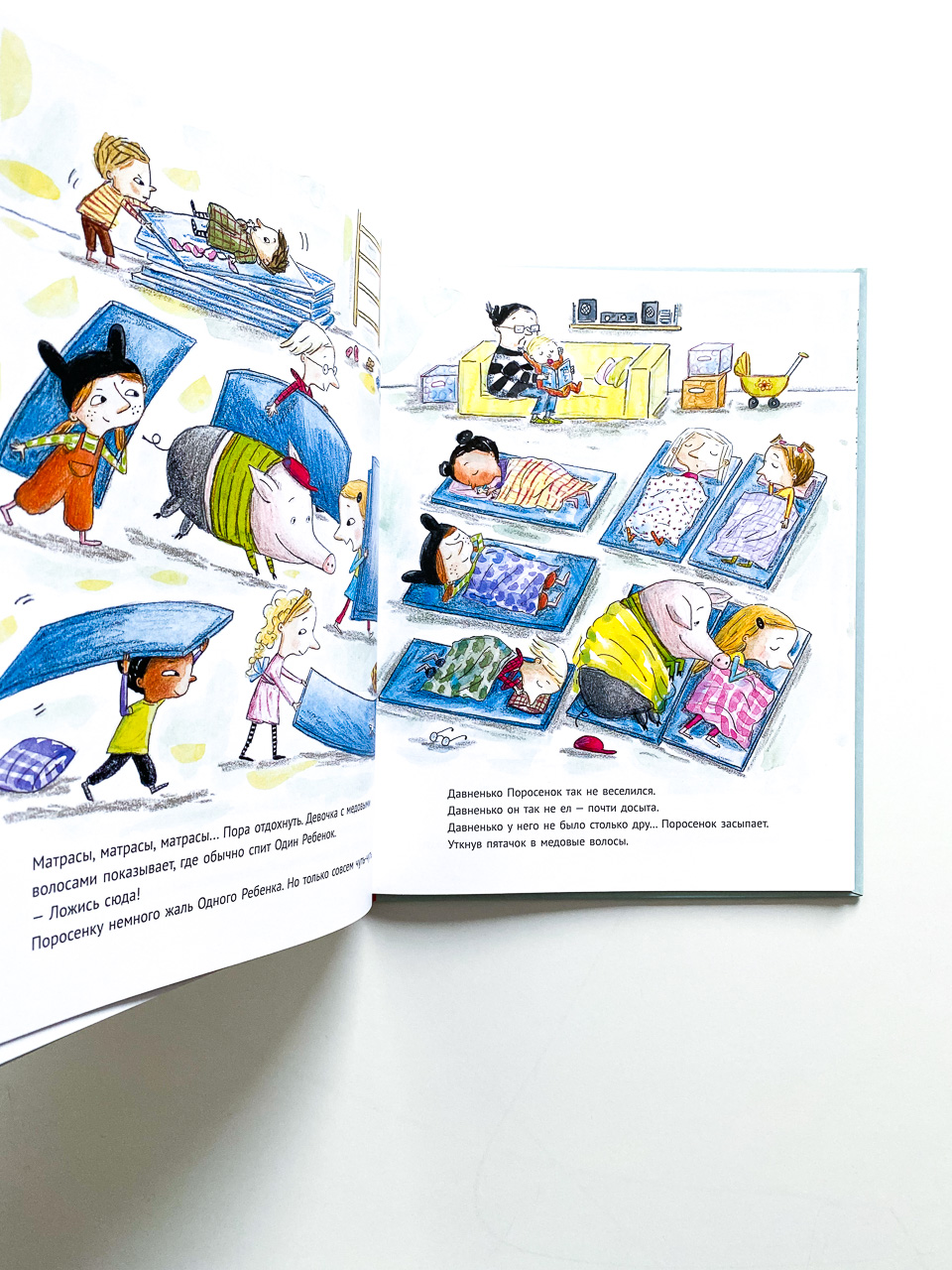 В детском саду - поросенок! - Image 3