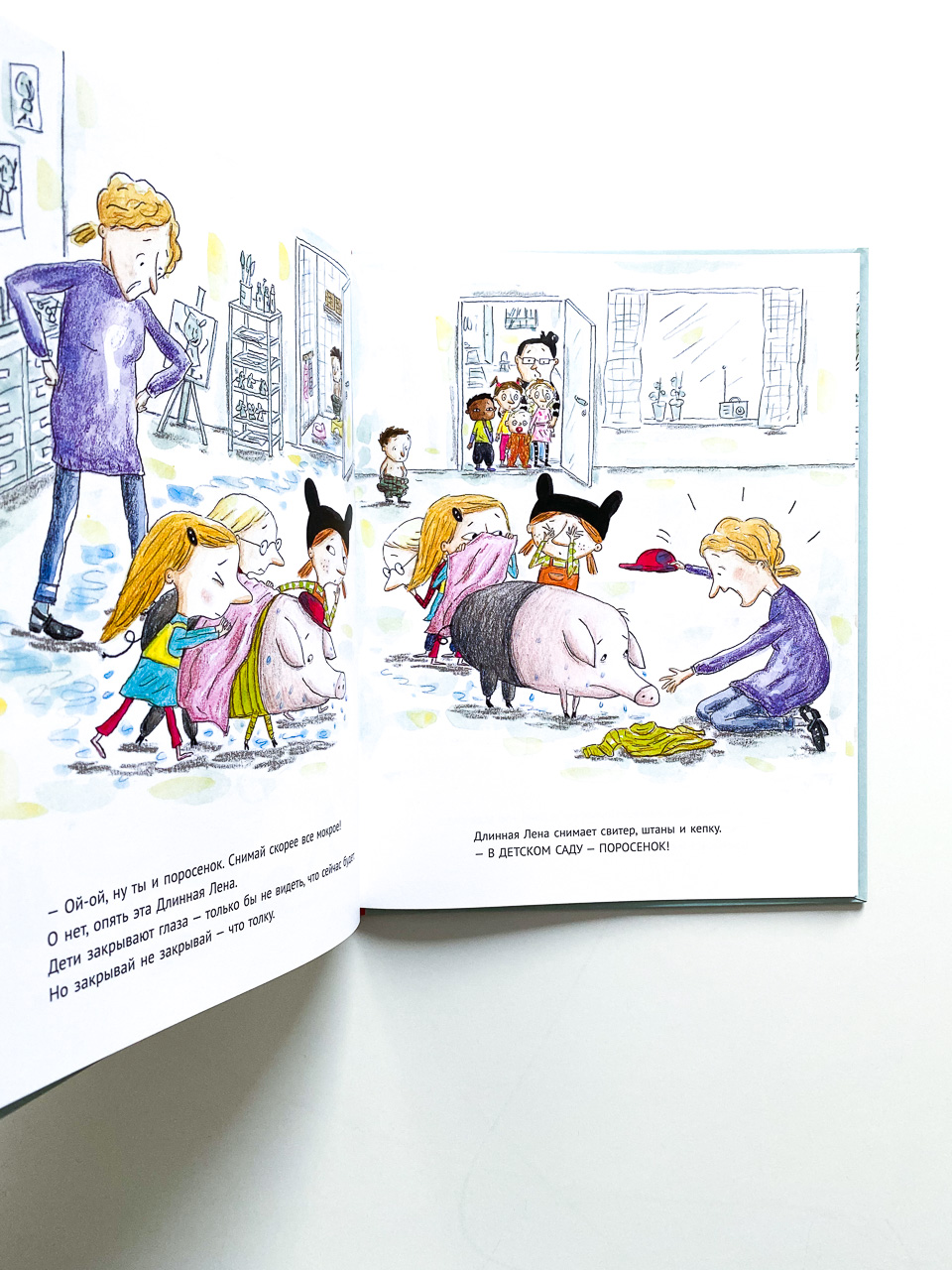 В детском саду - поросенок! - Image 4
