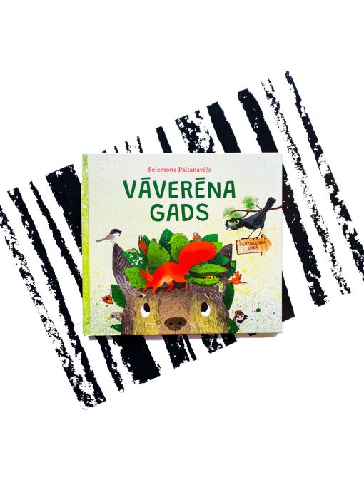 Vāverēna gads