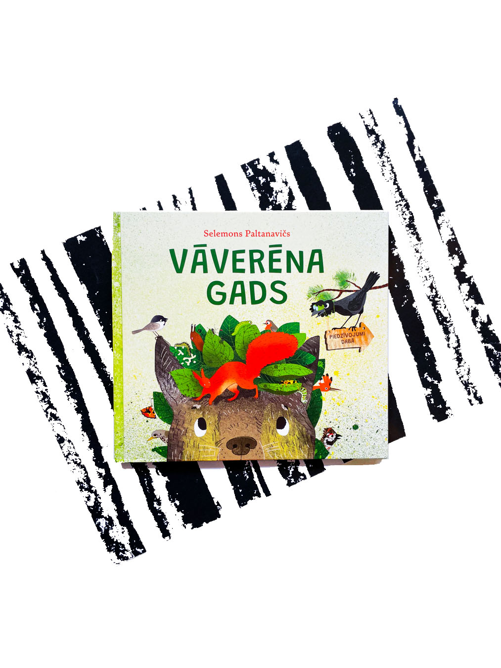 Vāverēna gads