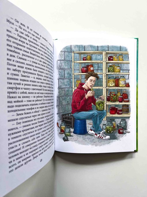 Весна – время кошек (4) - Image 7