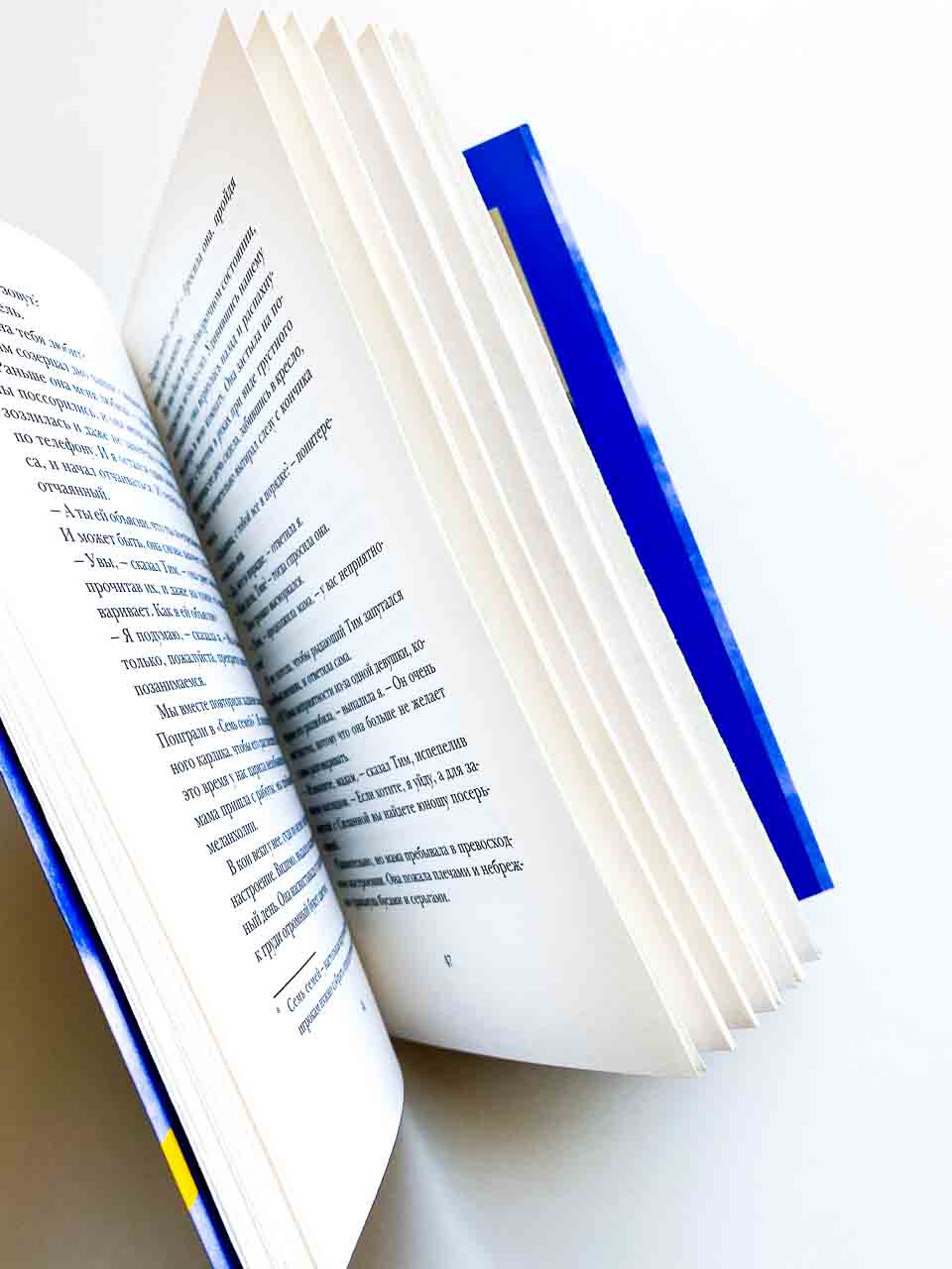 Волна любви на озере дружбы - Image 5