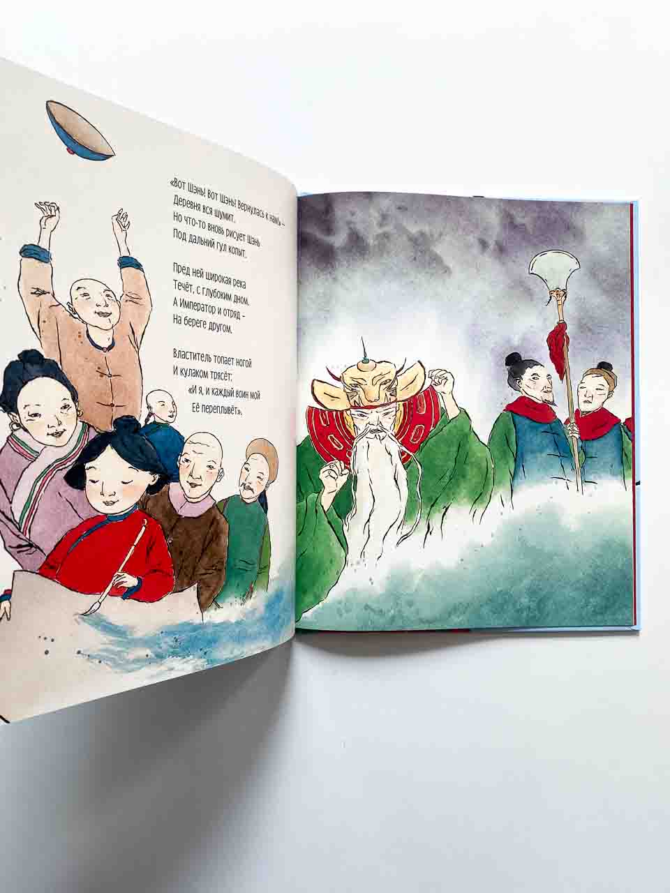 Волшебная кисточка - Image 6