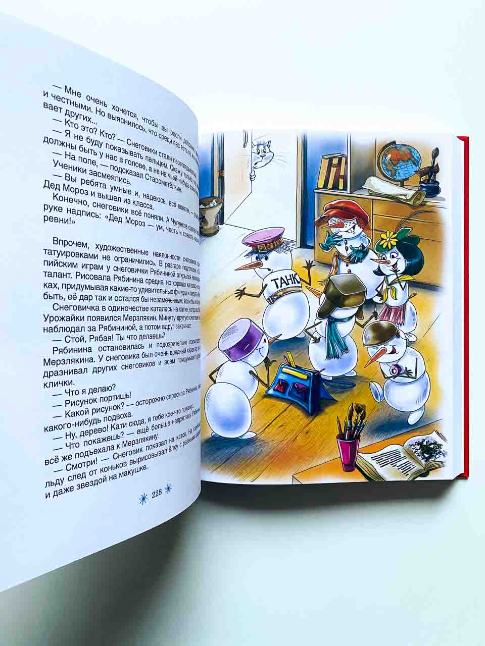 Все про Дедморозовку - Image 8