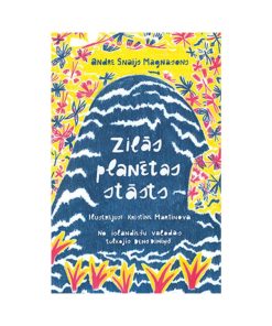 Zilās planētas stāsts