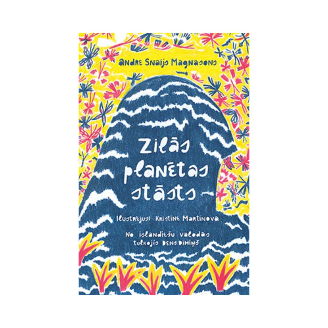 Zilās planētas stāsts