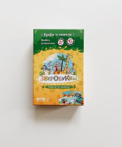 Зверобуквы